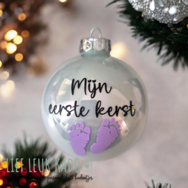 Kerstbal | Mijn eerste kerst(bal)