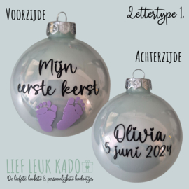 Kerstbal | Mijn eerste kerst(bal)