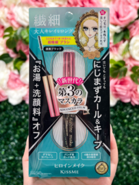 ISEHAN Kiss Me Heroine Make Micro Mascara Advanced Film Limited Edition - 01 Jet Black