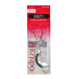 Shiseido Eyelash Curler 213 + refill