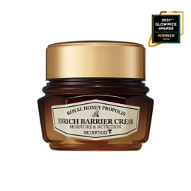 SKINFOOD Royal Honey Propolis Enrich Cream