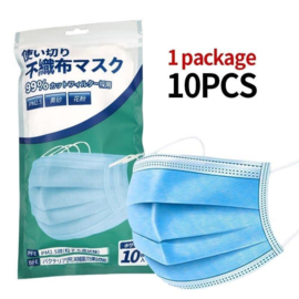 10-pack High quality protective mask face mask hygenically packaged resealable (blue color)