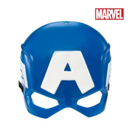 Masker Captain America kind