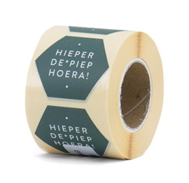 Sticker Hieperdepiep hoera | Forest Green (10 stuks)