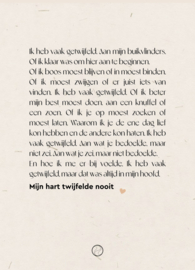 Postcard | mijn hart twijfelde nooit