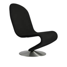 SYSTEM 1-2-3 LOUNGE CHAIR VERPAN