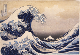 Kanagawa De Grote Golf Diamond Painting full