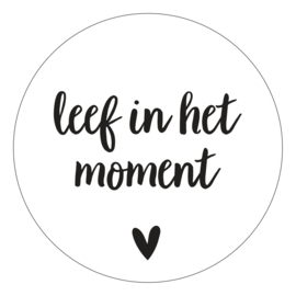 Muurcirkel House of Valley | Leef in het moment | Wit