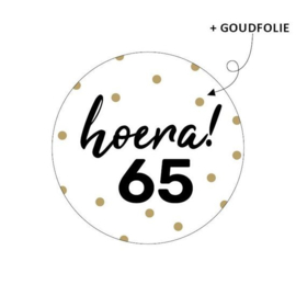 Cadeausticker - Hoera! 65 - wit/zwart/goud - 10 stuks