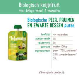 Mamuko biologische peer, pruim en zwarte bessen puree 4+ mnd