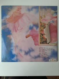 Dolly Parton - Heartbreaker