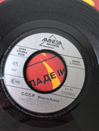 CCCP - Made in Russia