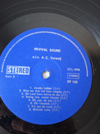 Revival Sound - Jesus is the light