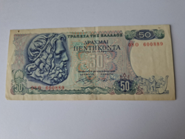 Bankbiljet Griekenland 50 Drachmen