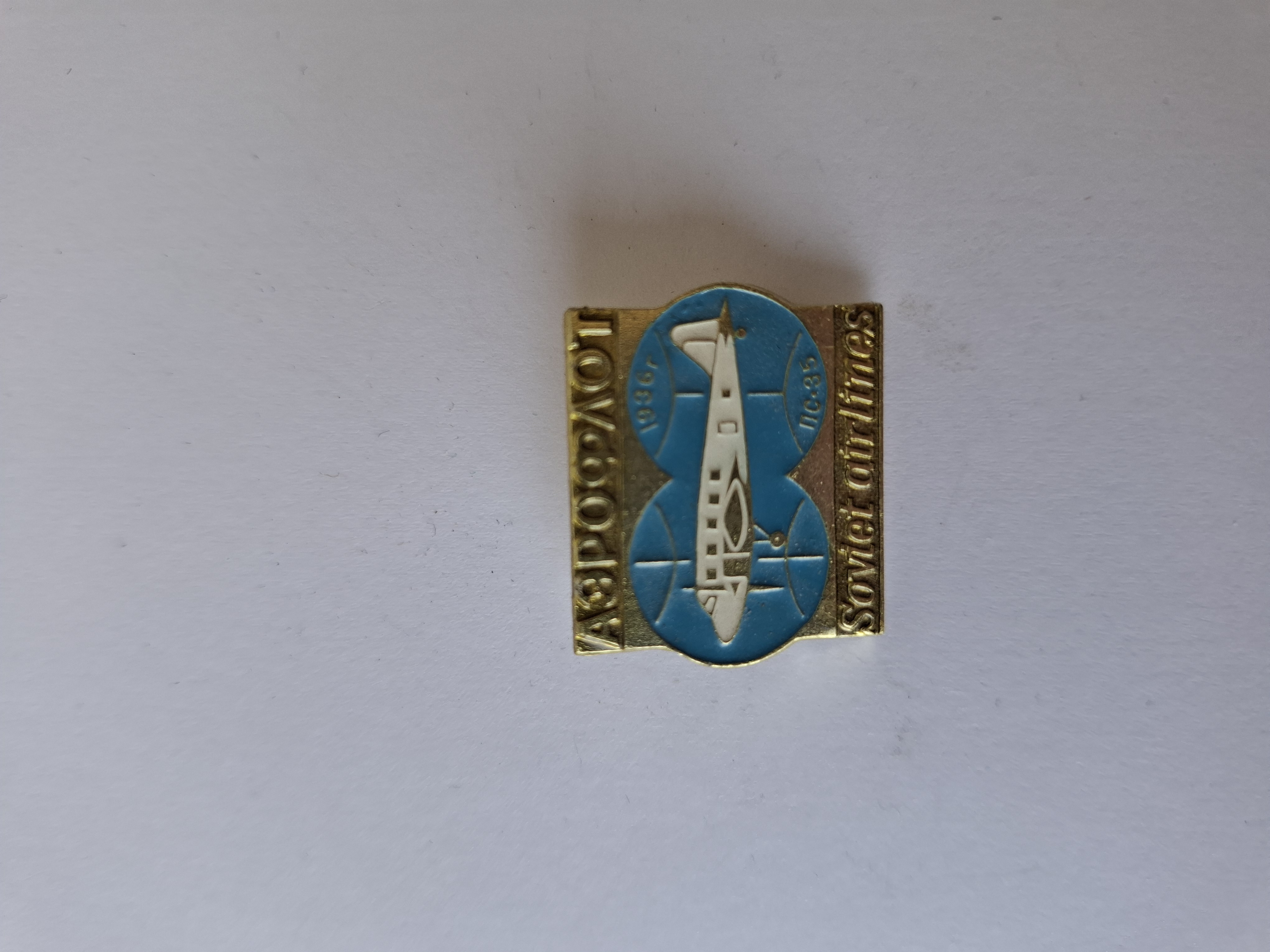 Russisch speldje no 7