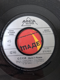 CCCP - Made in Russia