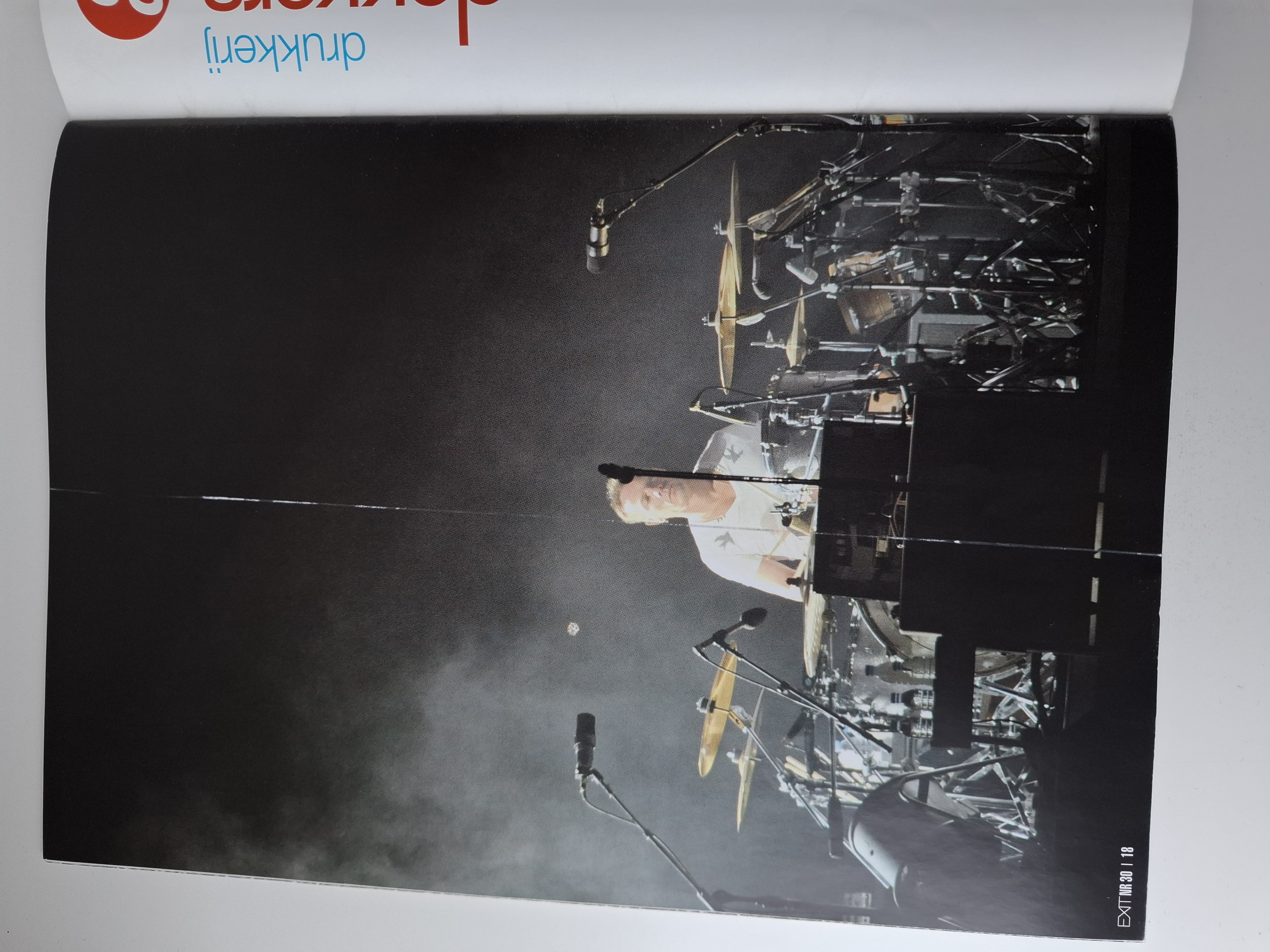 EXIT Tijdschrift fanclub U2