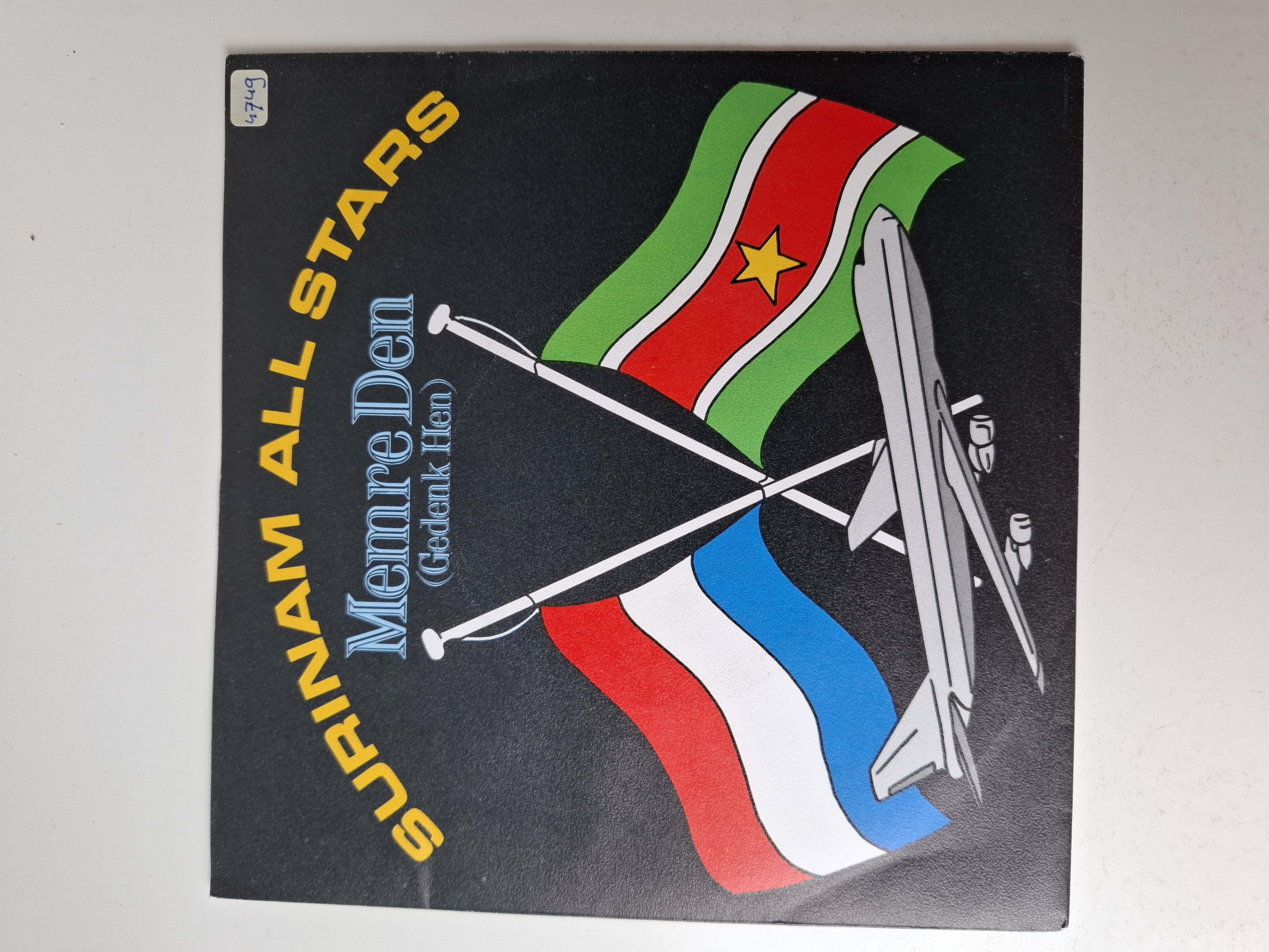 Surinam All Stars - Memre den