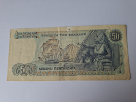 Bankbiljet Griekenland 50 Drachmen