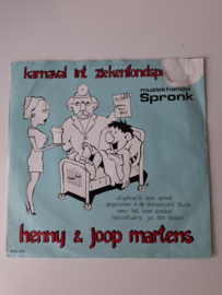 Ger Couvreur - Daar komt de karnavals kapel