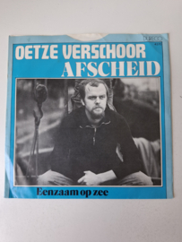 Oetze Verschoor - Afscheid