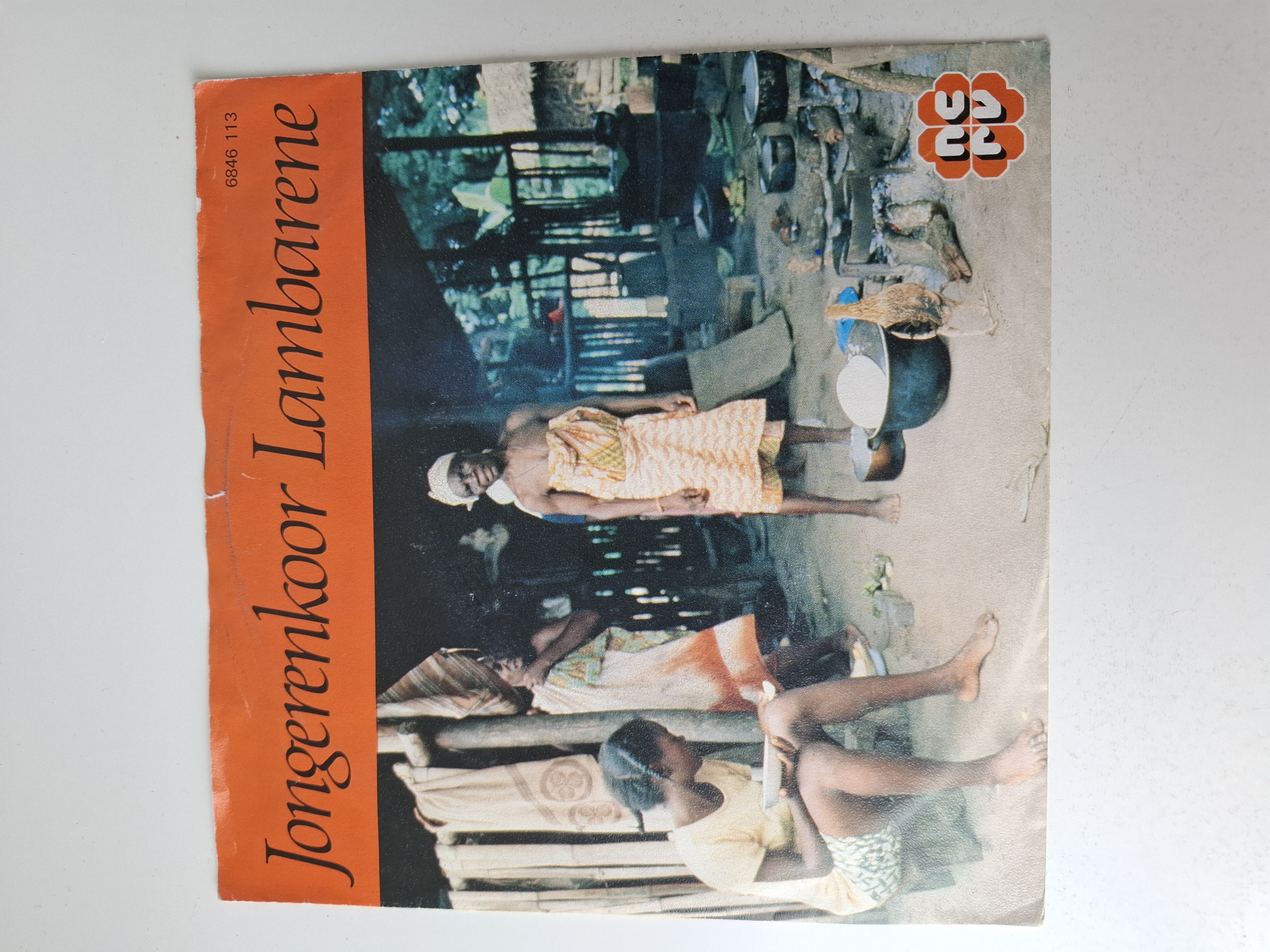 Jongerenkoor Lambarene - Originele opnames uit Lambarene mei 1983