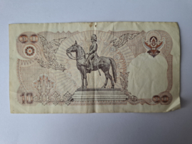 Bankbiljet Thailland 10 Baht
