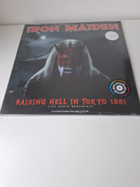 Iron Maiden - Raising Hell  LIVE in Tokyo 1981