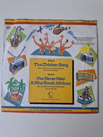 Spitting Image - The Chicken song