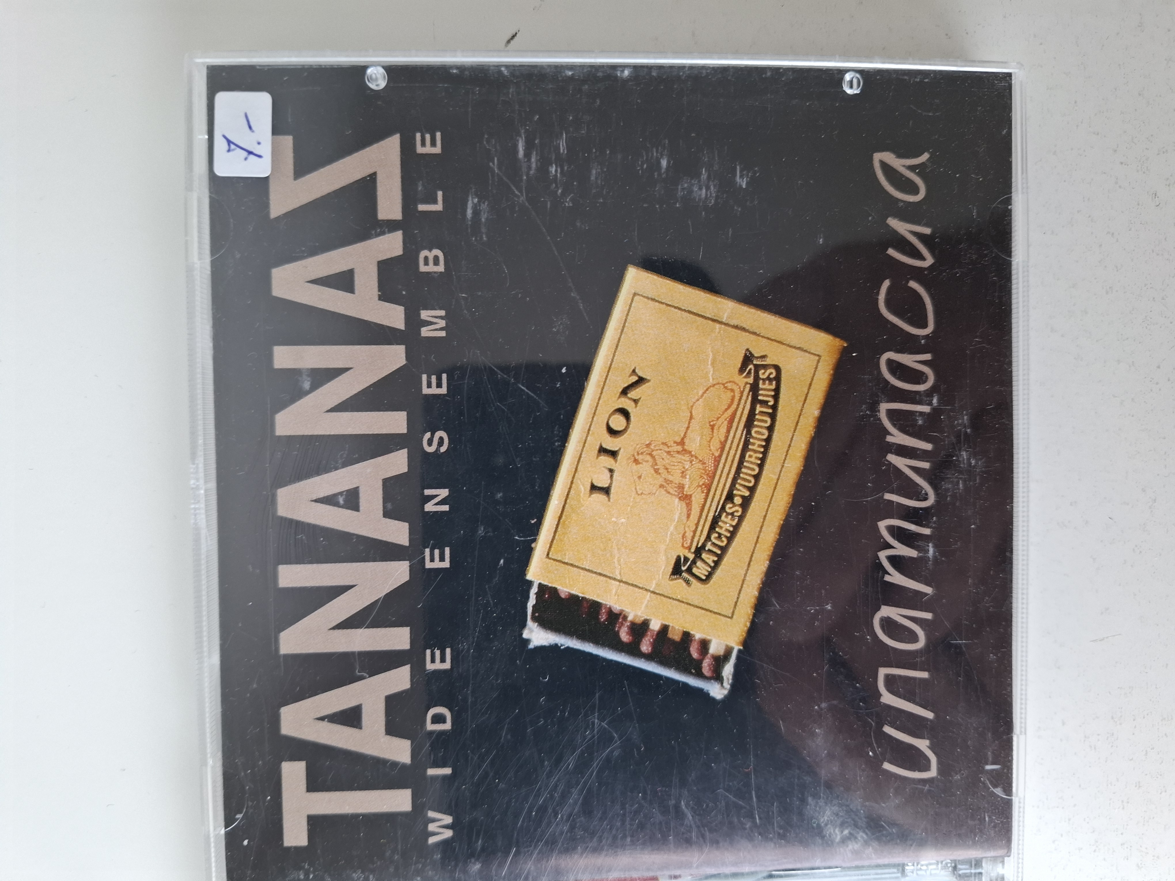 Tananas - Unamunacua