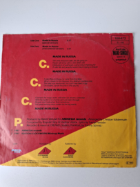 CCCP - Made in Russia