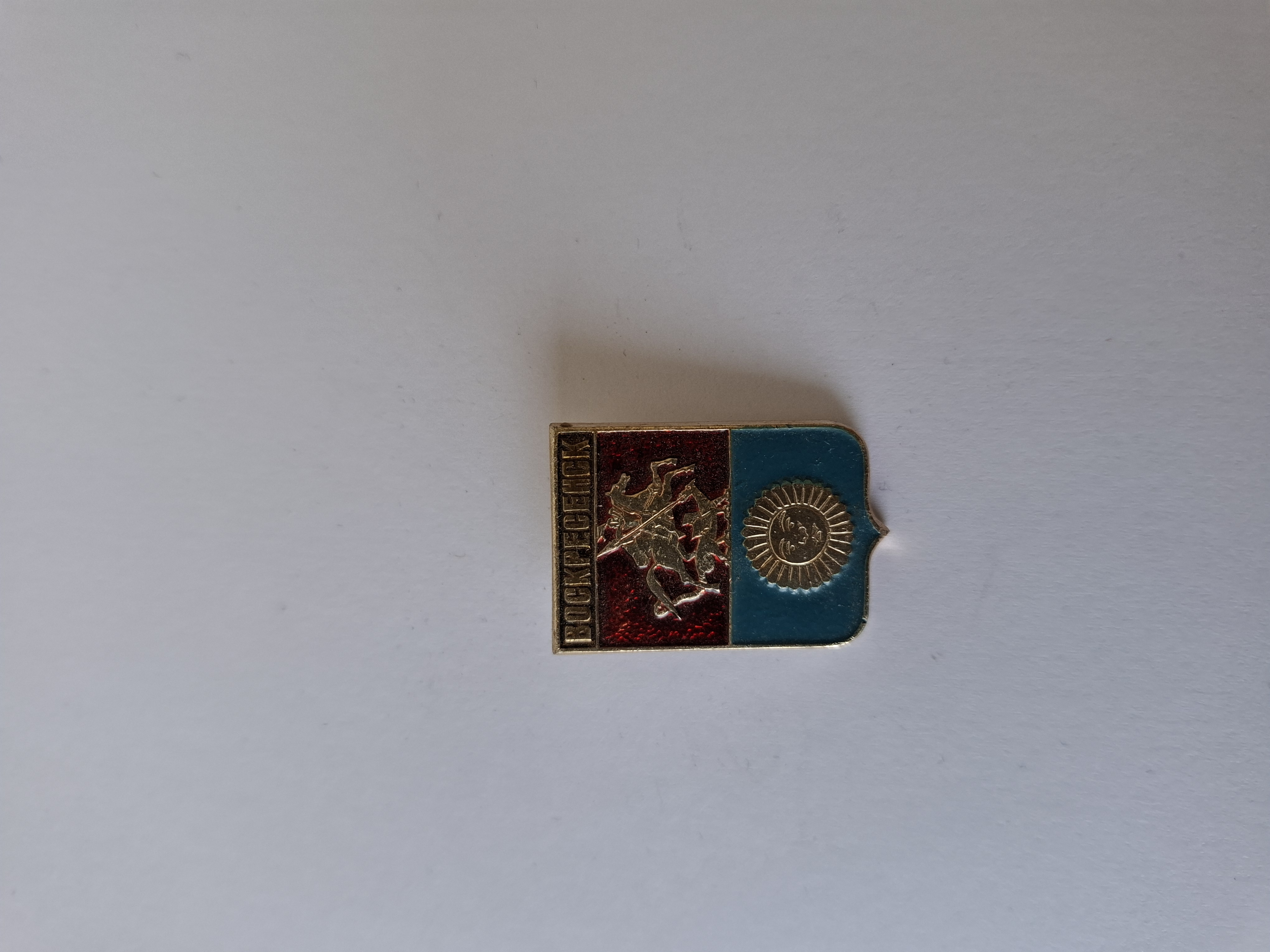 Russisch speldje no 4