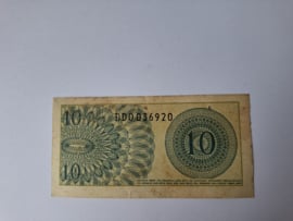 Bankbiljet Indonesia 10 Sepuluh Sen