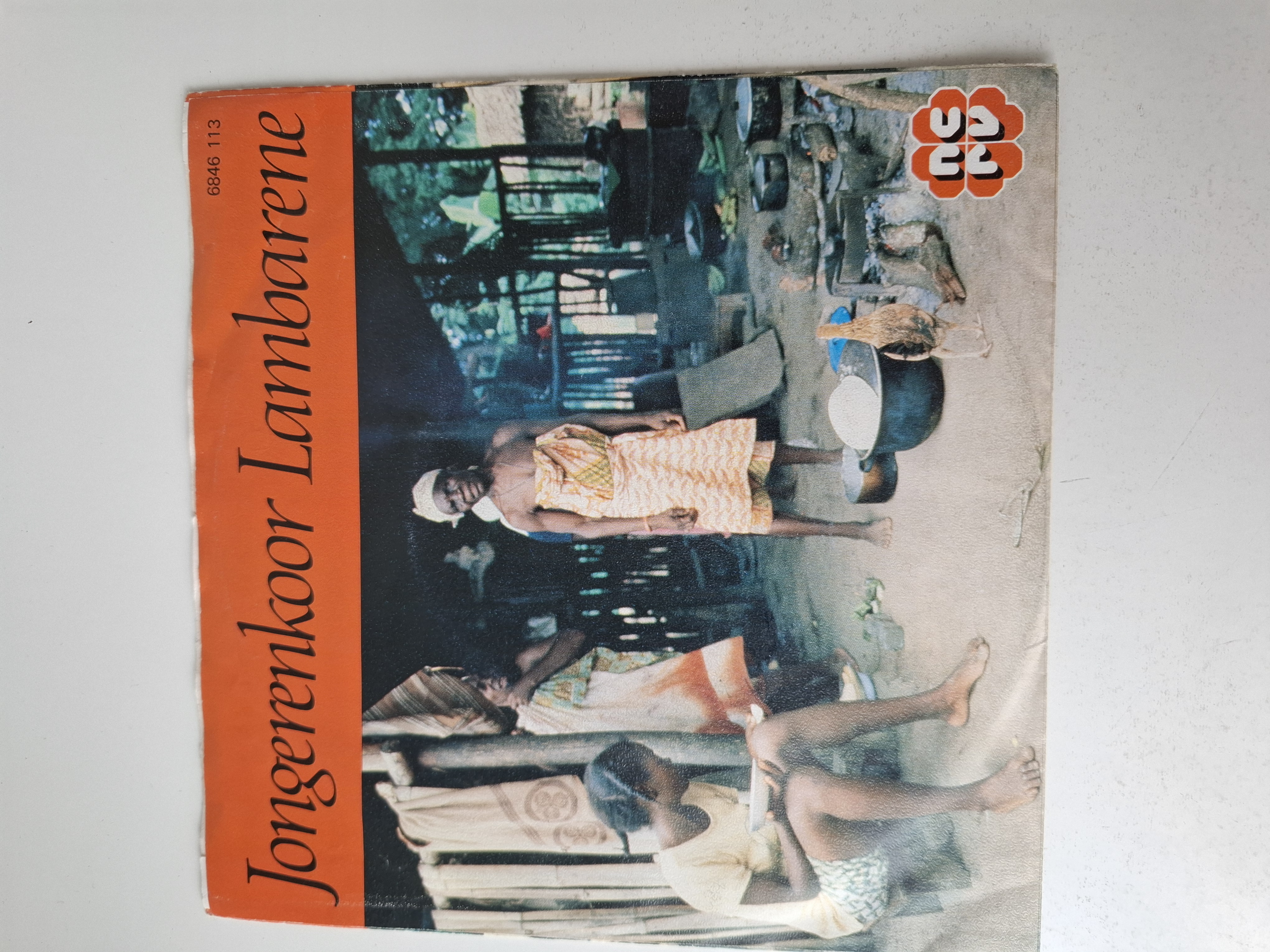 Jongerenkoor Lambarene - Originele opnames uit Lambarene mei 1983