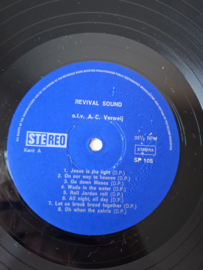 Revival Sound - Jesus is the light