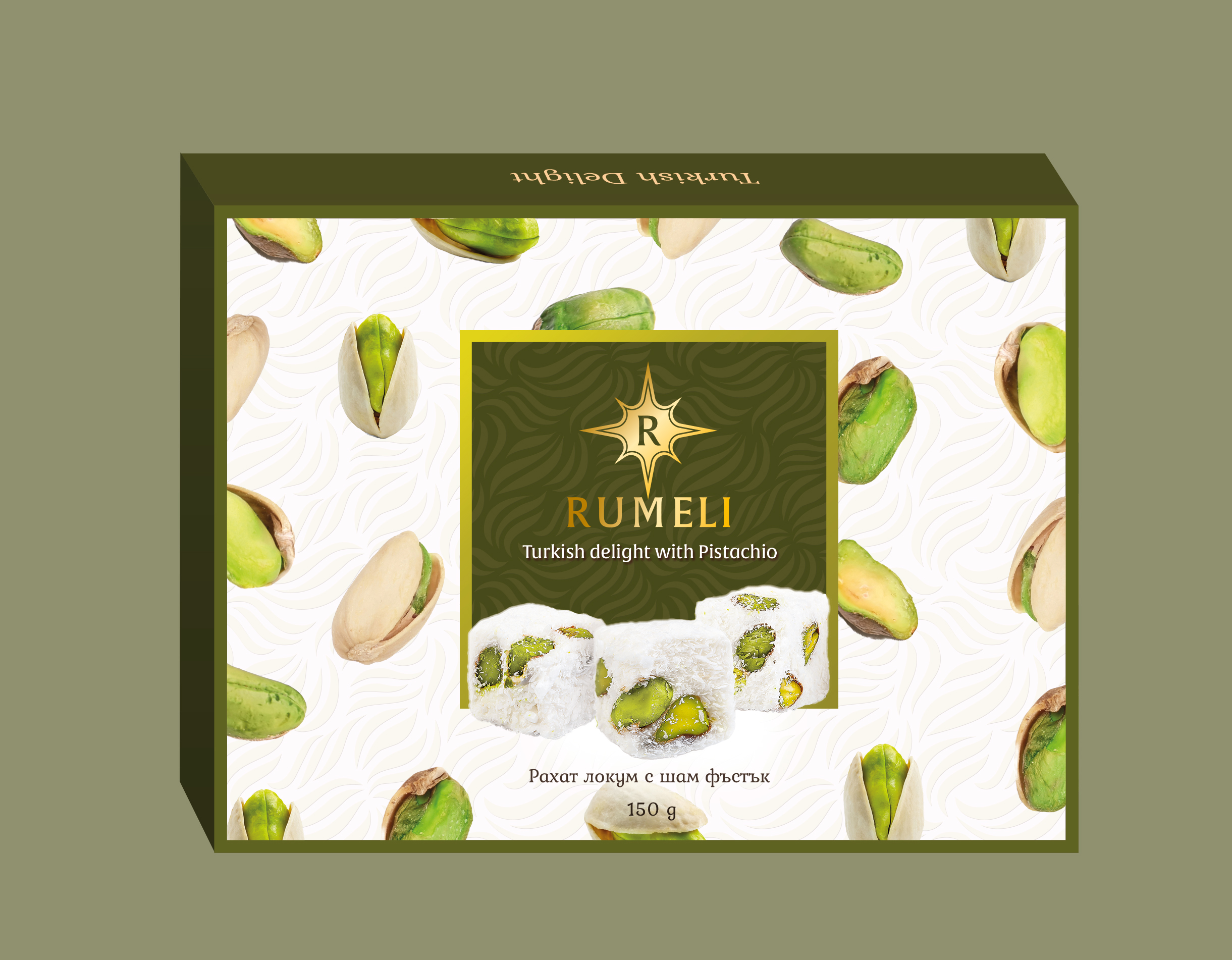 Rahat Lokum with pistachios "Pasha" 150 g.