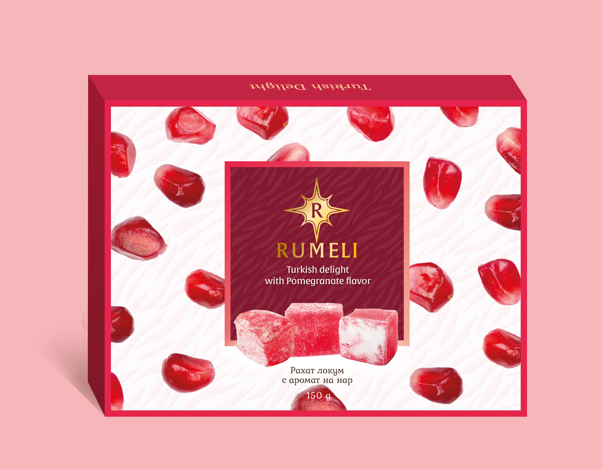 Rahat Lokum with pomegranate flavor 150g