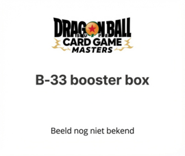 Dragon Ball Super Card Game Masters B-33 Booster Box – Ultra Bout Set 6