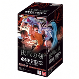 Op-16 japans booster box