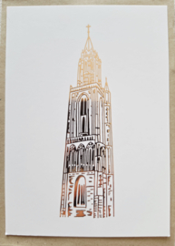 Sint Janskerk Maastricht