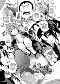 Cast Aoi
