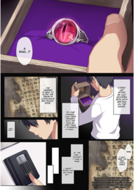 The Shy Snow Woman and the Cursed Ring Chapter 1