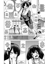 School of the Seven Sisters: the First Half