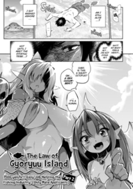 How To Conquer Monster Girls