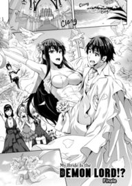 My Bride is the Demon Lord!?