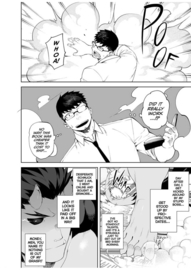 Demon BF