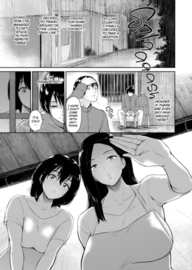 Intercourse Inn