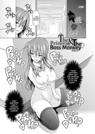 Cast Aoi