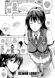 My Bride is the Demon Lord!?