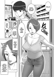 Losing My Virginity to the Housewife Next Door